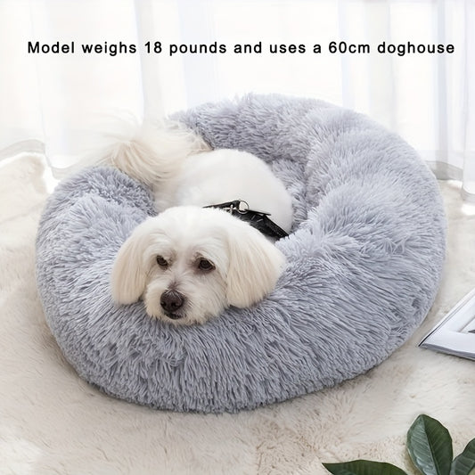 Cozy Donut Pet Bed for Dogs and Cats Soft Warm Indoor Cushion Maximum Comfort