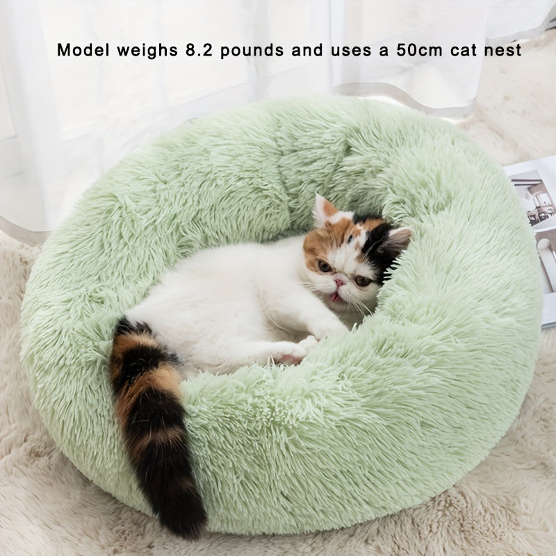 Cozy Donut Pet Bed for Dogs and Cats Soft Warm Indoor Cushion Maximum Comfort